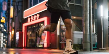 Im Test: New Balance FuelCell Rebel v5